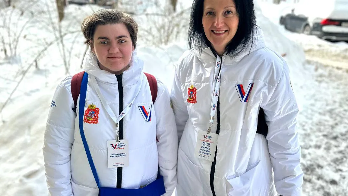 Мособлизбирком