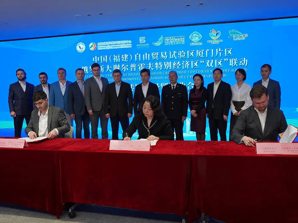 Фото: пресс-служба администрации г.о. Серпухов