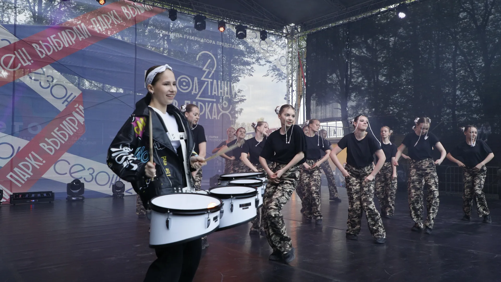 Фото: пресс-служба администрации Наро-Фоминского г.о.