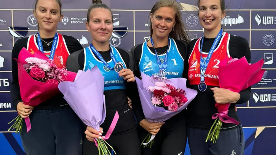 Фото: Министерство физической культуры и спорта Московской области