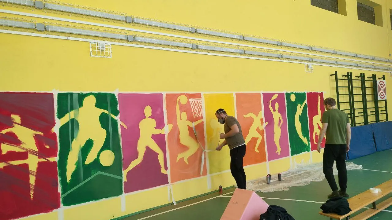 Министерство социального развития Московской области