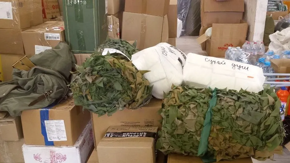 Фото: Олег Книжник