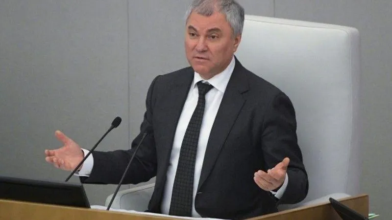 Владимир Федоренко/ РИА Новости