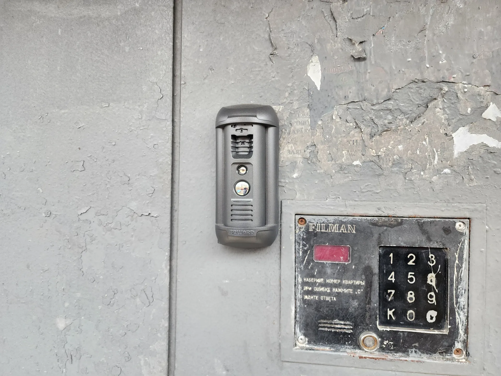 Фото:&nbsp;Екатерина Мелкозерова