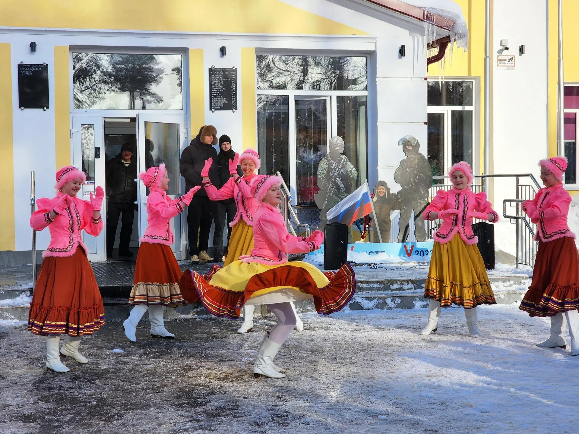 REGIONS/Полина Пахомова