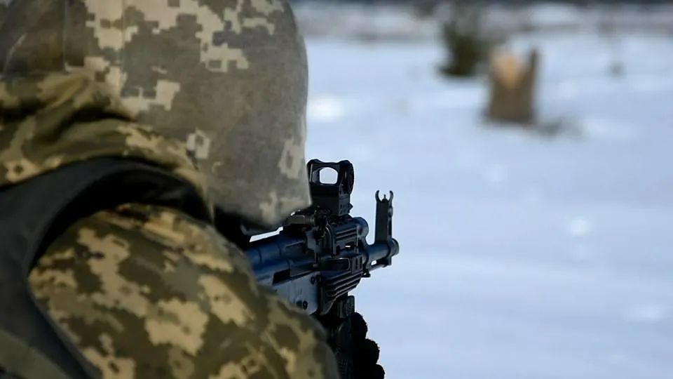 Ministry of Defense of Ukraine