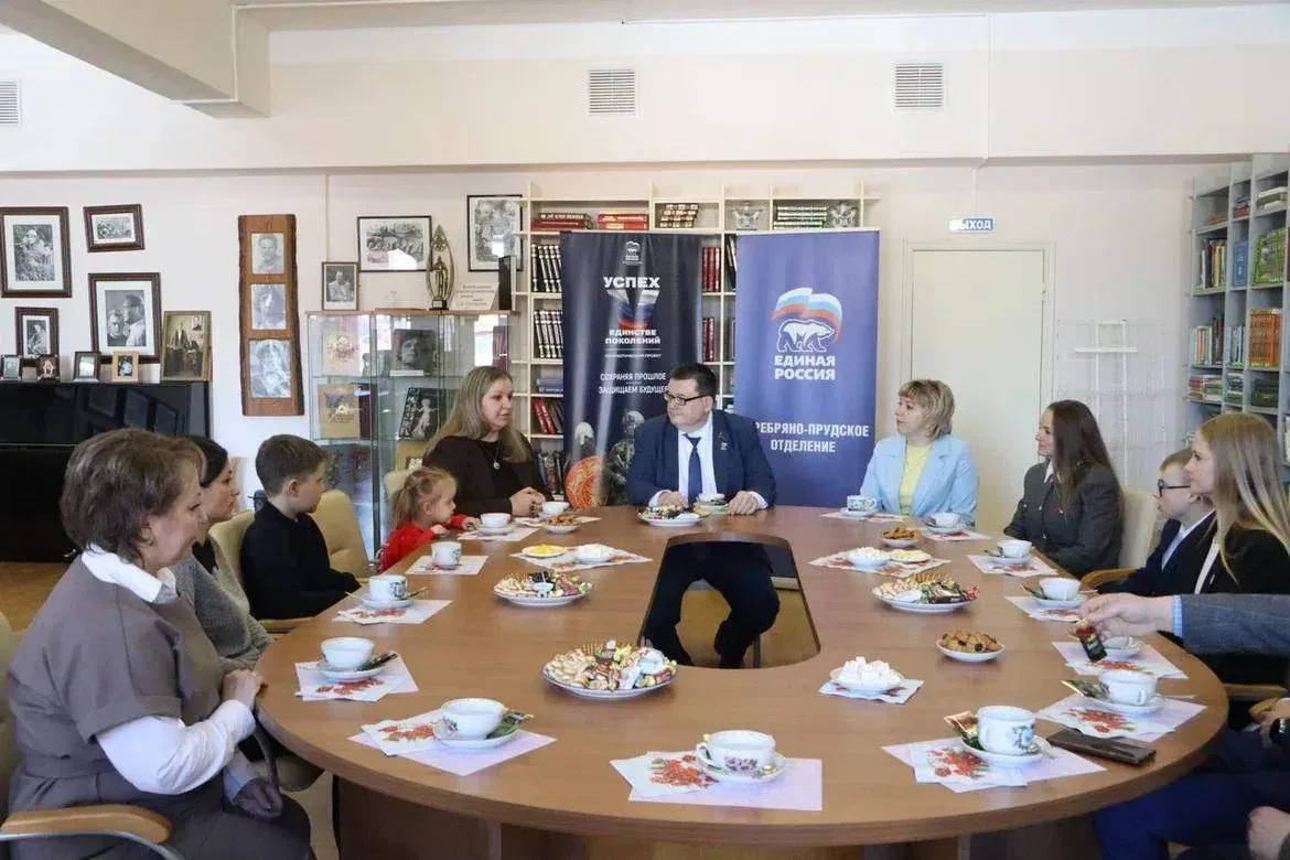 Единая Россия, м.о. Серебряные Пруды