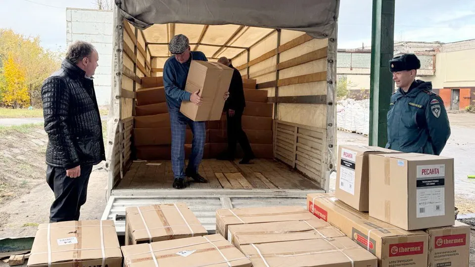 Фото: Администрация Богородского городского округа