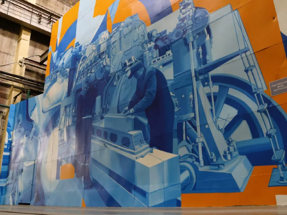 Фото: АО Коломенский завод