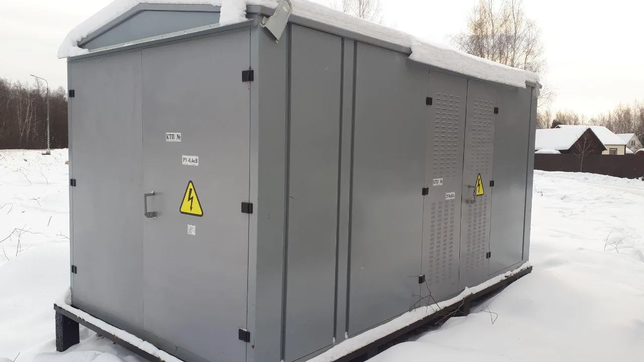 Фото: Мособлэнерго