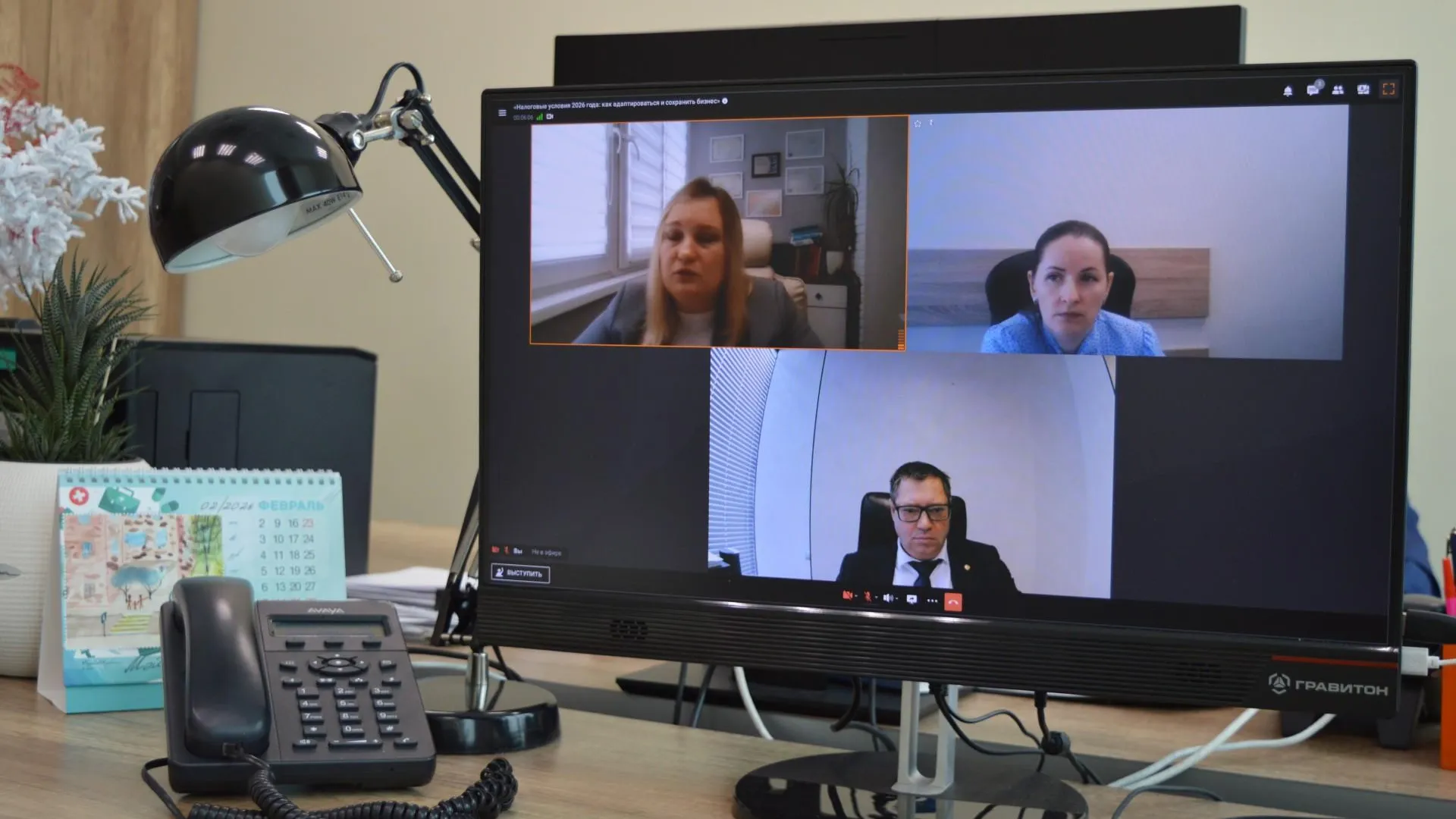 Уполномоченный по защите прав предпринимателей в Московской области