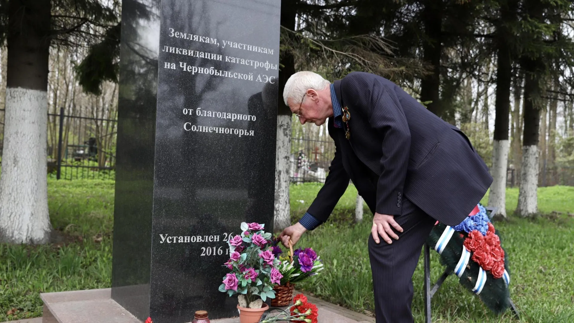 Пресс-служба администрации г. о. Солнечногорск