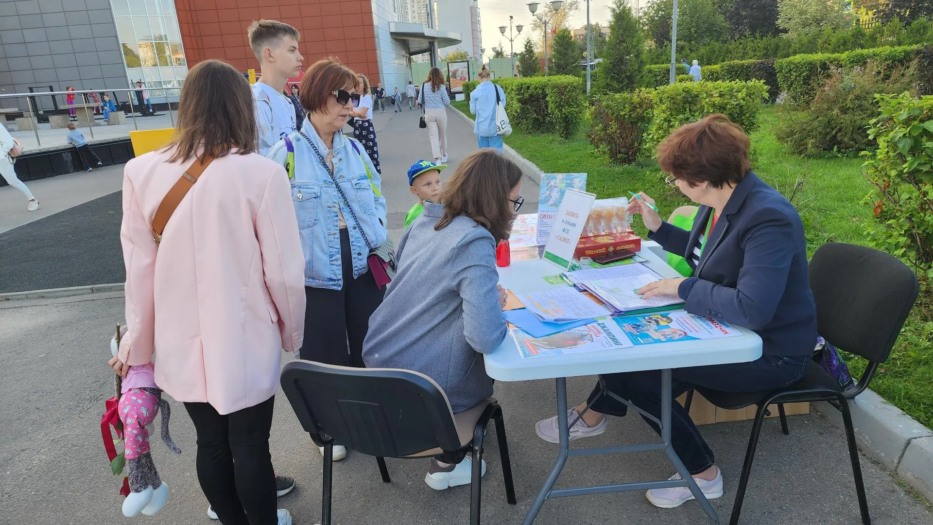 Михаил Раскин