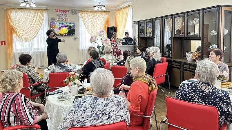 администрация г.о. Воскресенск