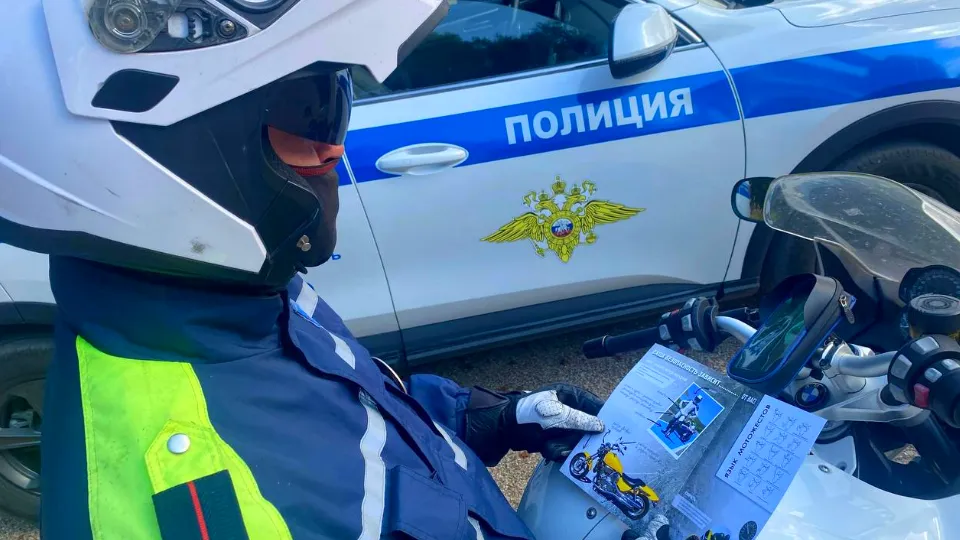 Фото: t.me/omvd_Mozhaysk