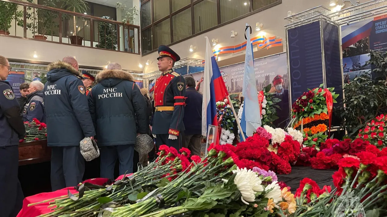 ГУ МЧС России по Московской области