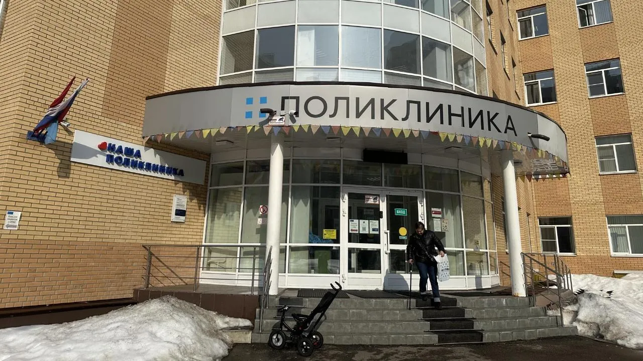 REGIONS/Мария Шигорева