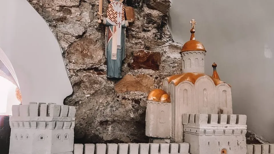 Фото: t.me/adm_mgo