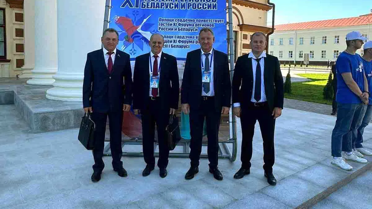 Фото: пресс-служба администрации г.о. Зарайск