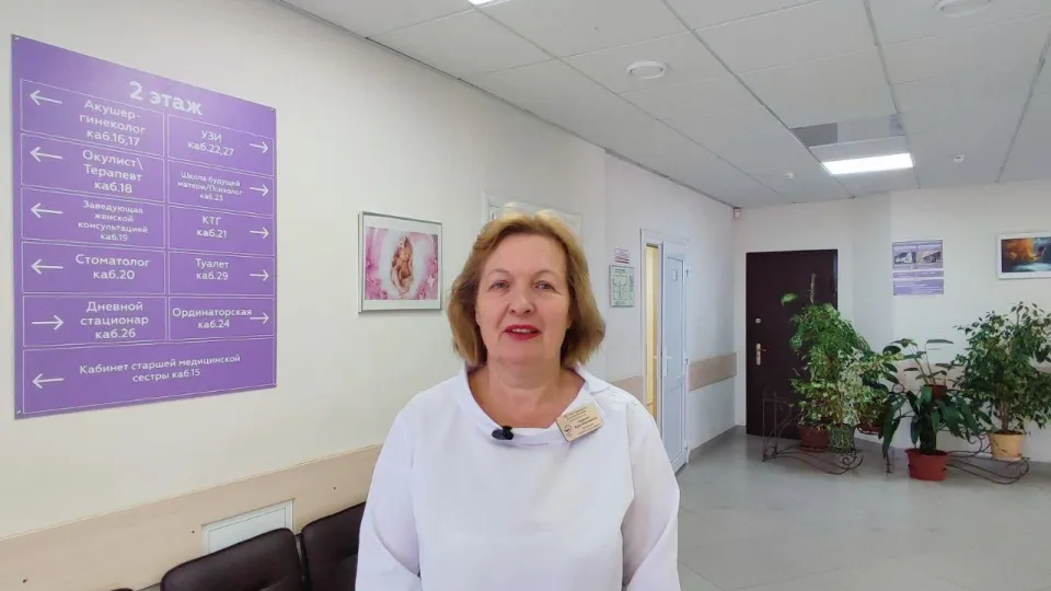 Фото: пресс-служба Одинцовской больницы