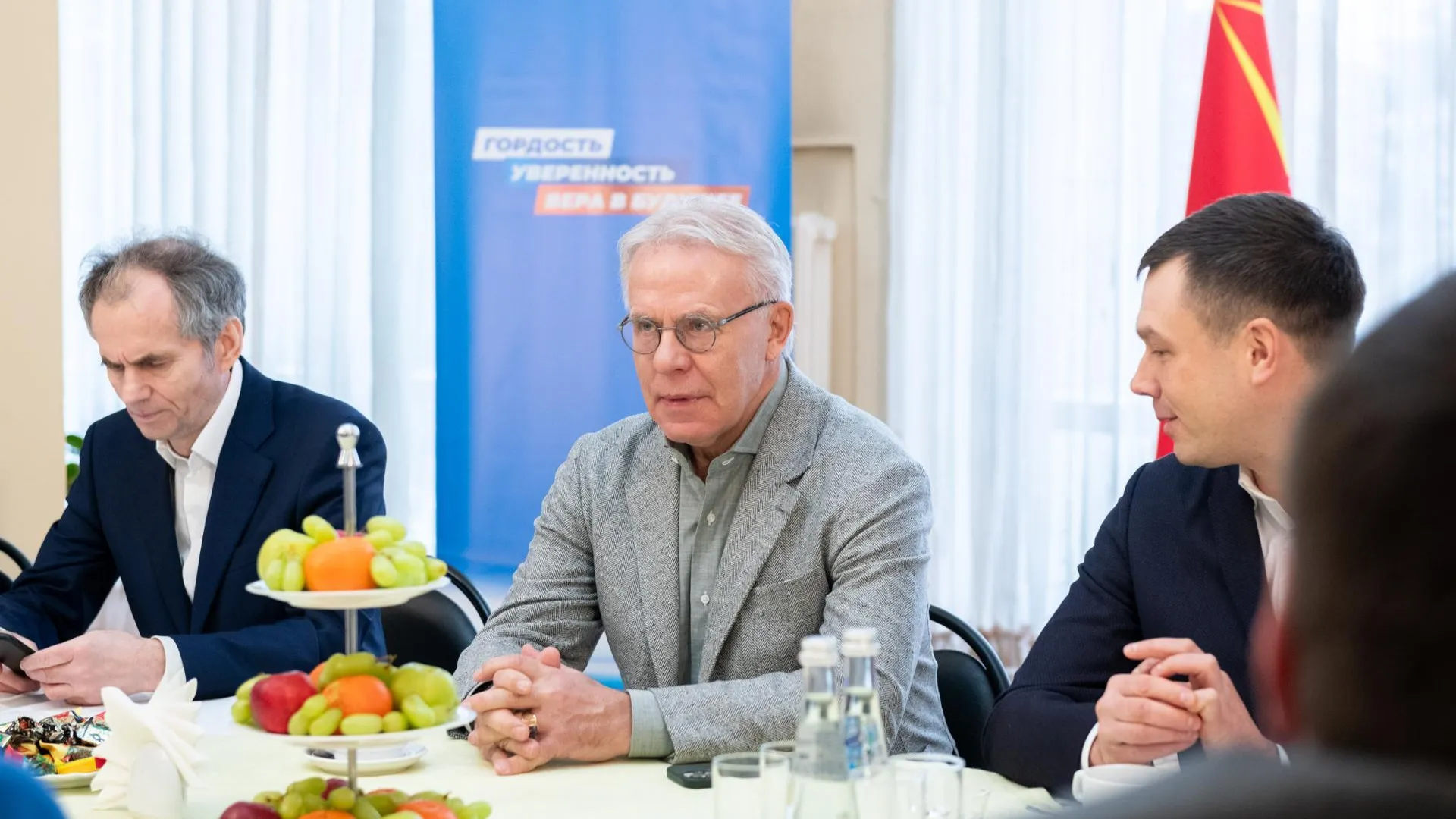 Источник фото: Александр Щербаков
