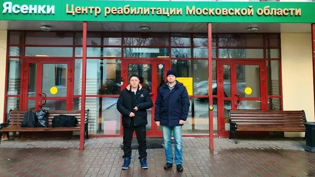 Подмосковные ветераны боевых действий начали проходить реабилитацию в «Ясенках»