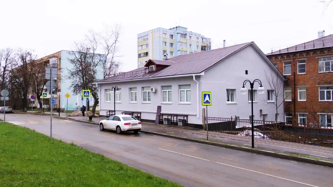 Администрация го Клин