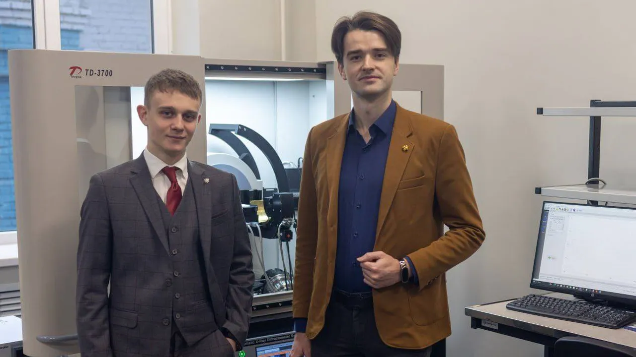 администрация городского округа Жуковский