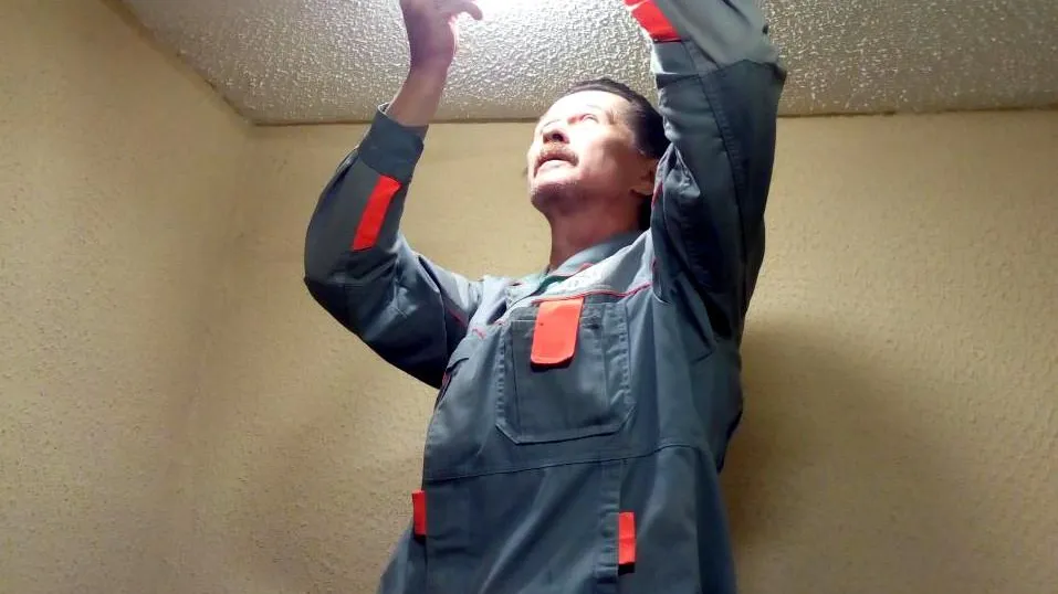 Госжилинспекция Московской области