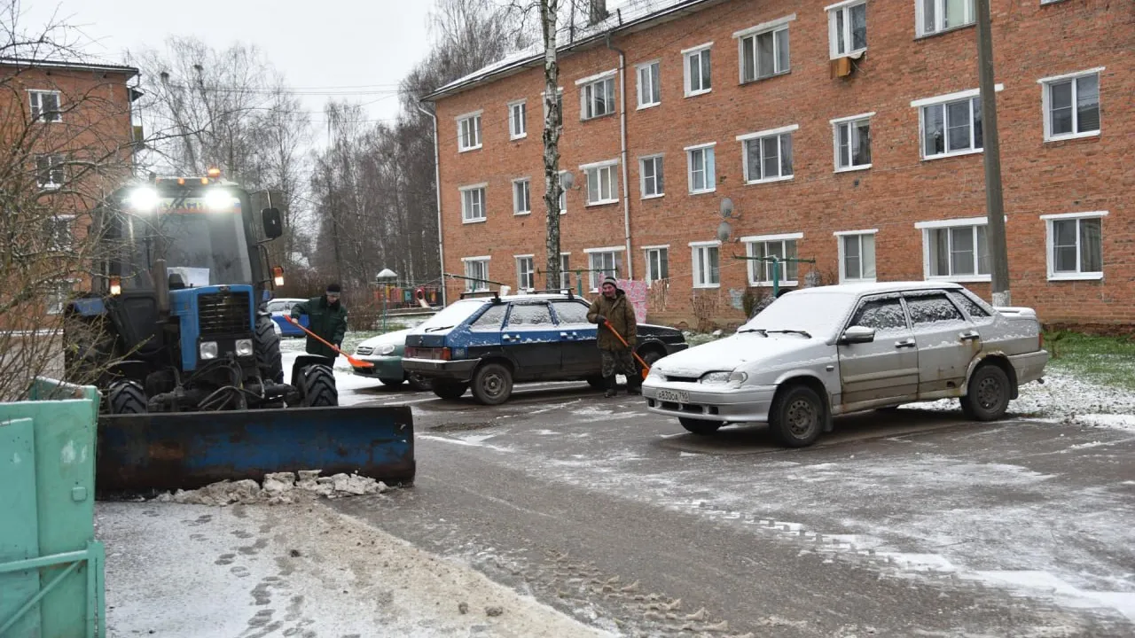 Фото: t.me/lotoshino_go