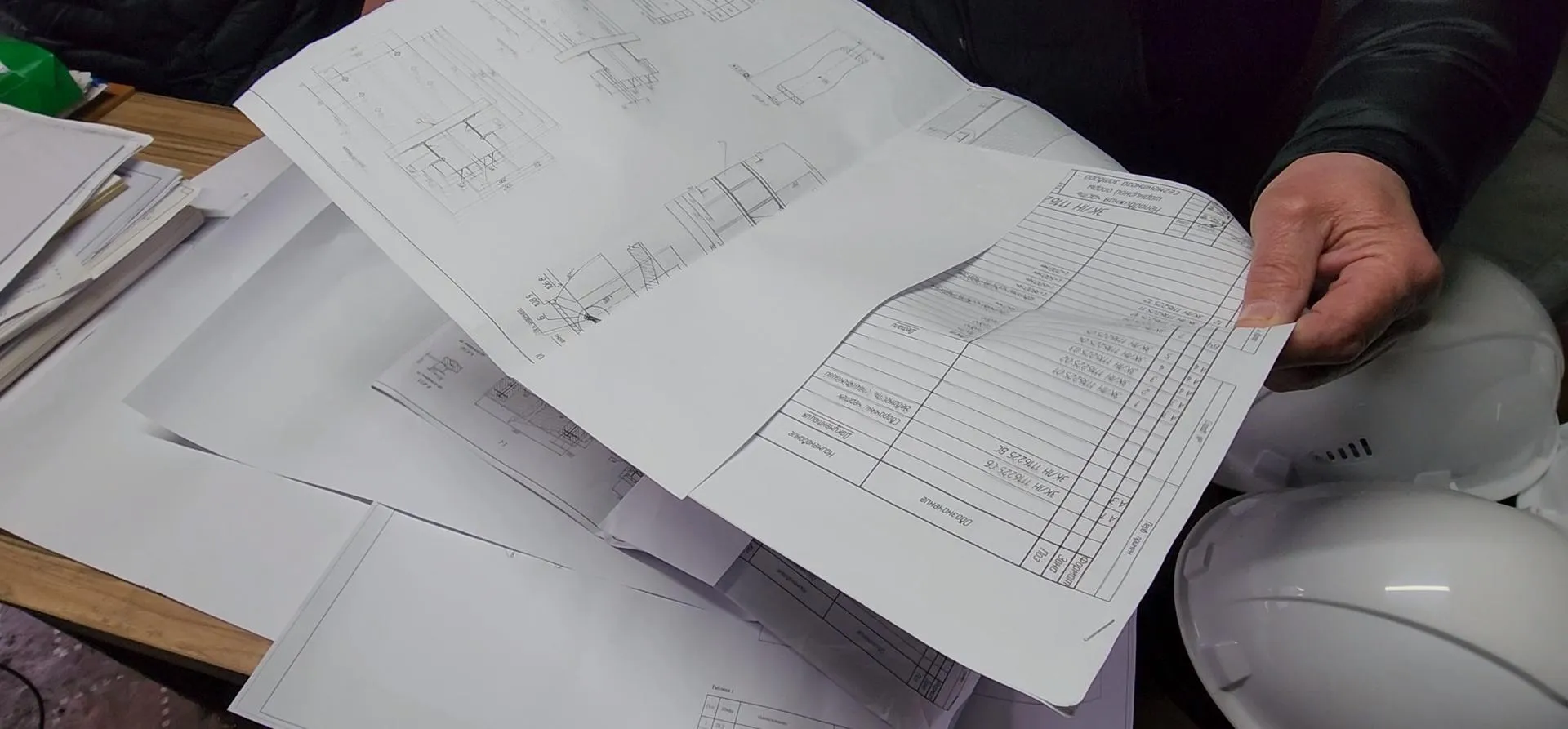 Марина Анисимова