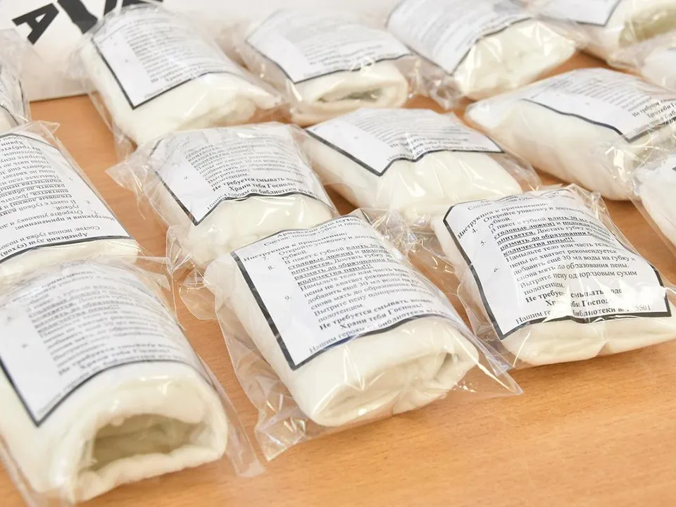 Фото: REGIONS/Елена Аботурова