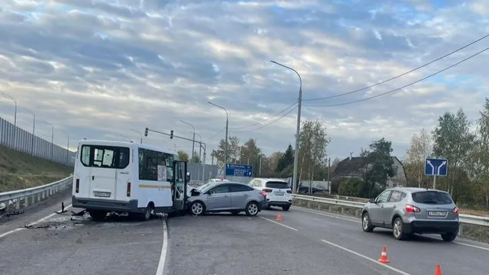 Фото: t.me/mosoblproc