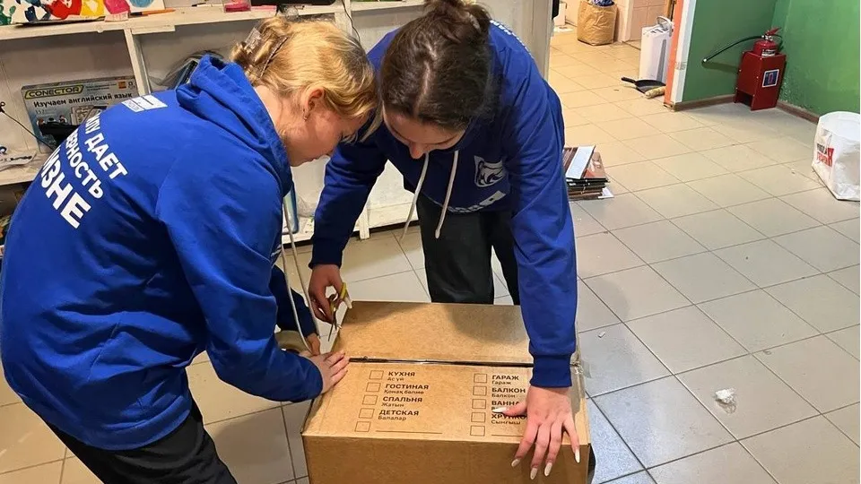 Фото: t.me/mger_bron