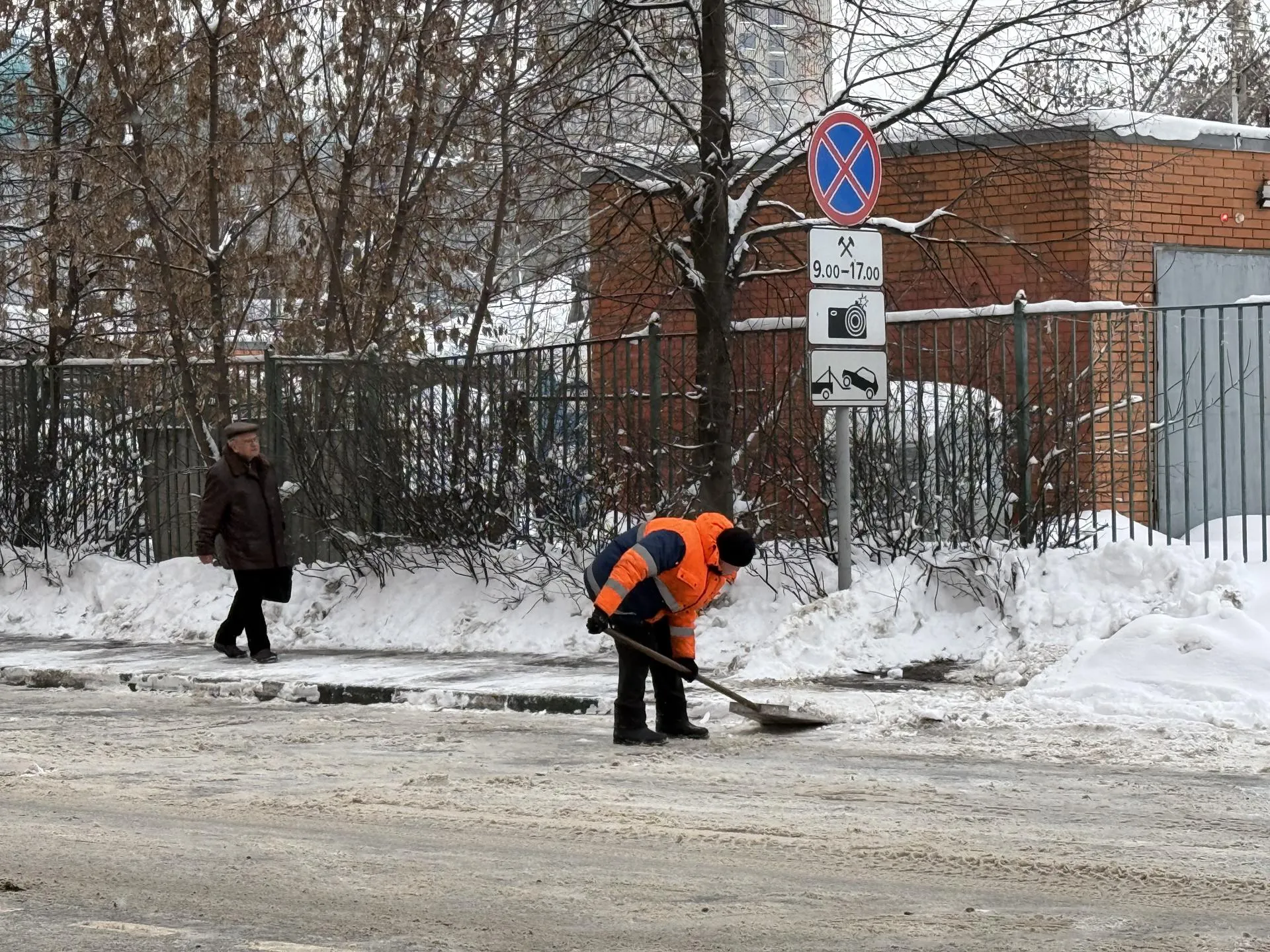 Фото: МедиаБанк Подмосковья/Анна Дука