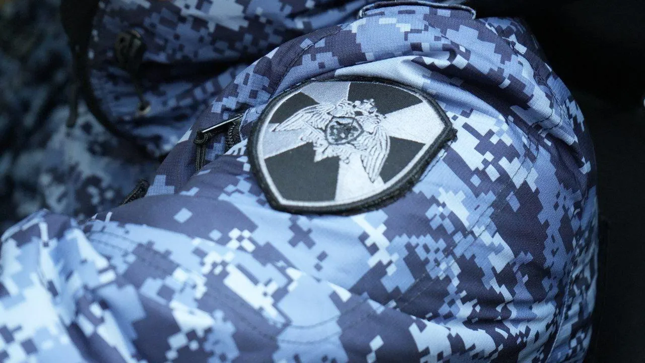 Росгвардия Московской области