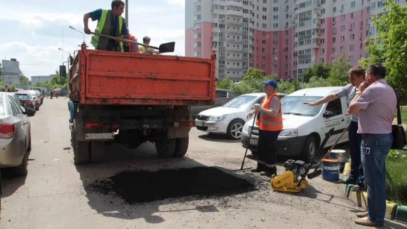 Официальный сайт городского округа Котельники 