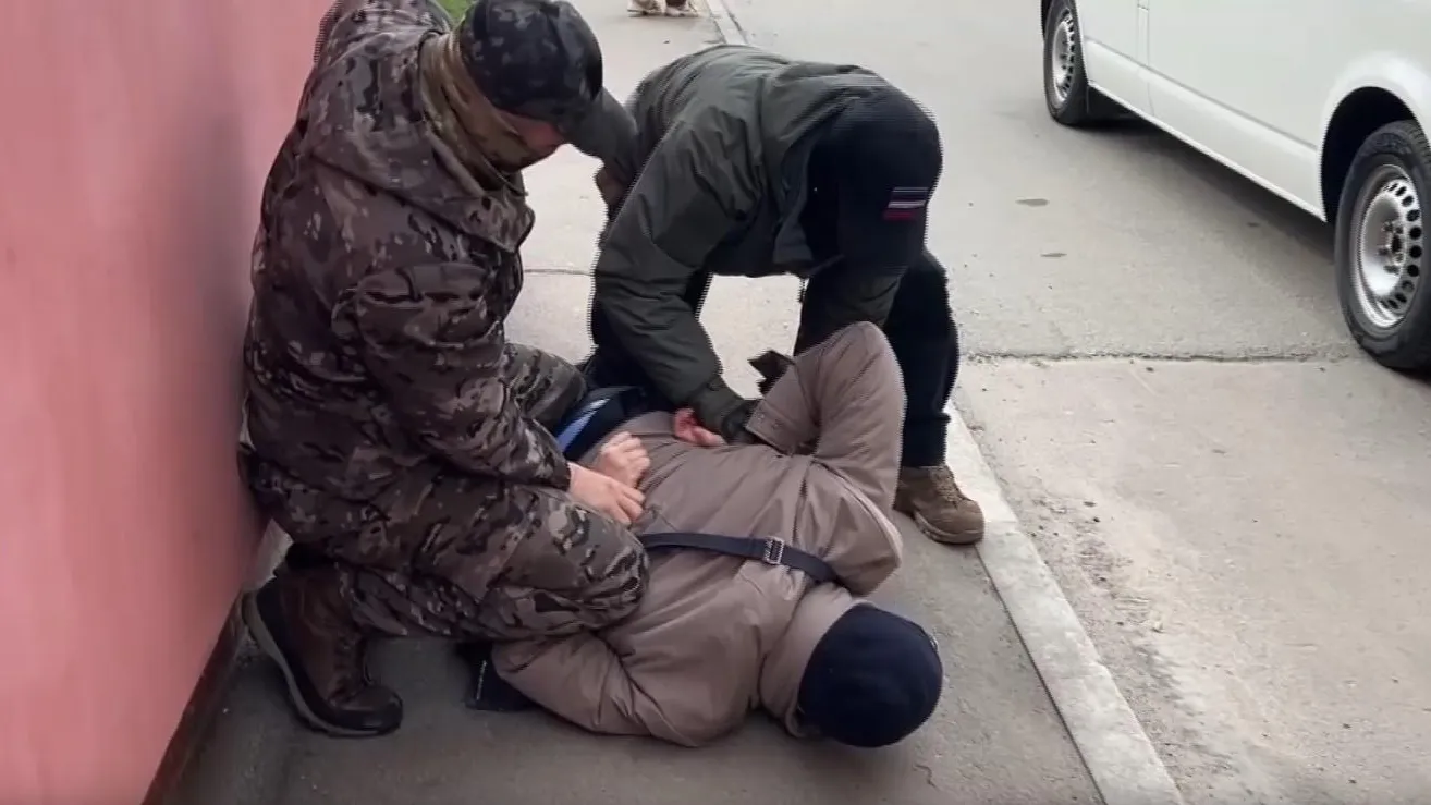 Центр общественных связей ФСБ России