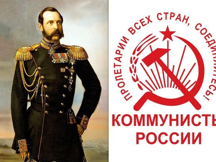 Политолог: царь был не глупее «Коммунистов России», когда одобрил сделку с Аляской