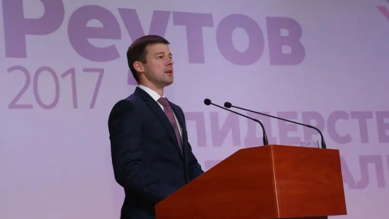 Управление пресс-службы губернатора и правительства МО