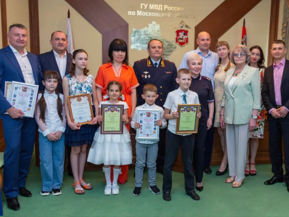 <font style="vertical-align: inherit;"><font style="vertical-align: inherit;">Фото: t.me/gumvd50</font></font>