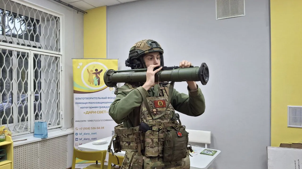 Фото: Раменский медиацентр