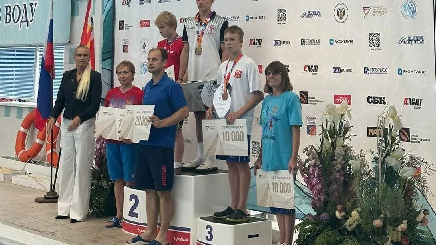 Фото: t.me/elektrostalsport