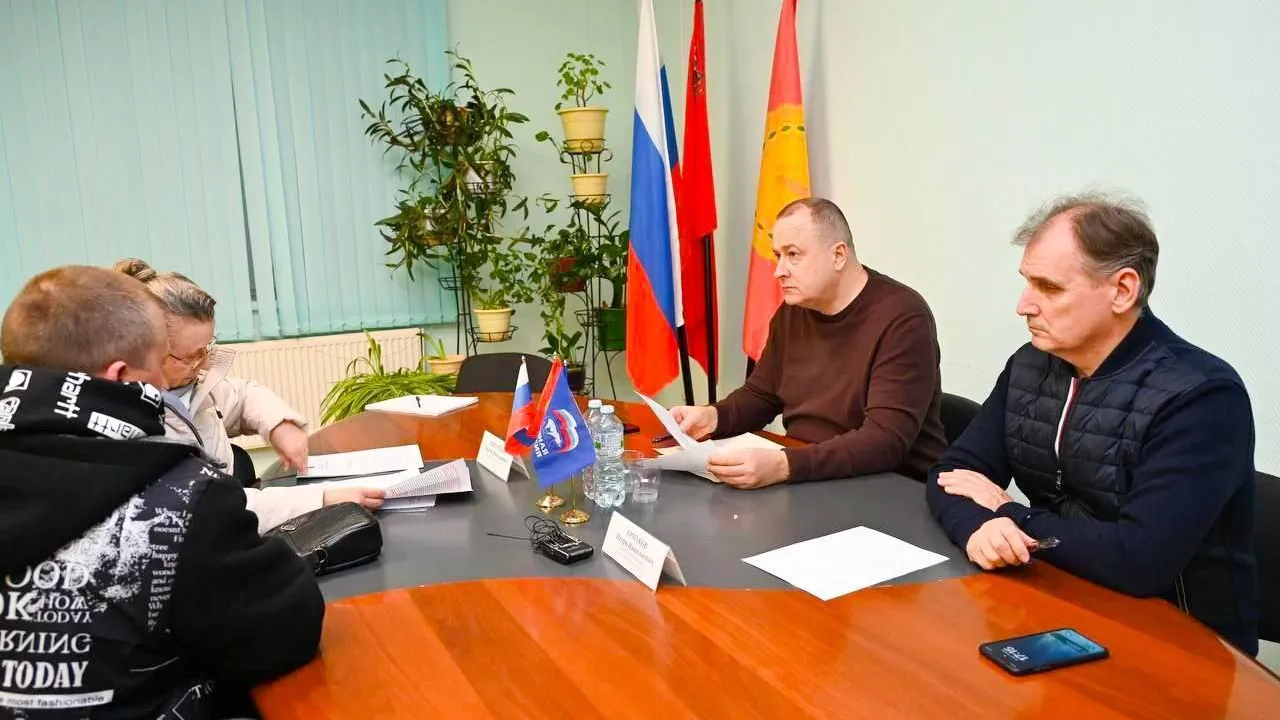 Пресс-служба администрации городского округа Серпухов