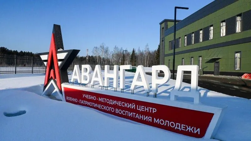Денис Трудников / Подмосковье сегодня