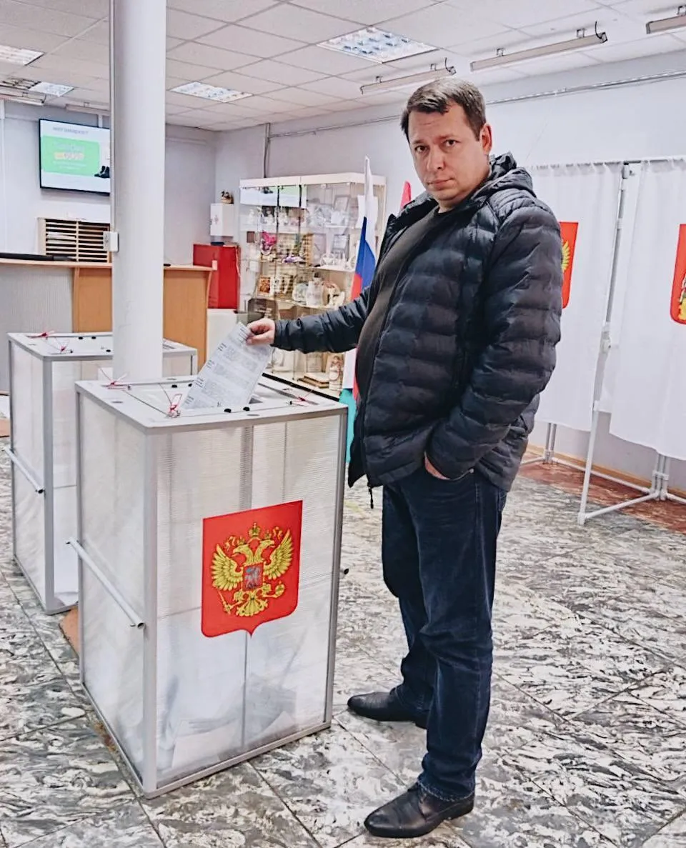 Фото: Мособлизбирком