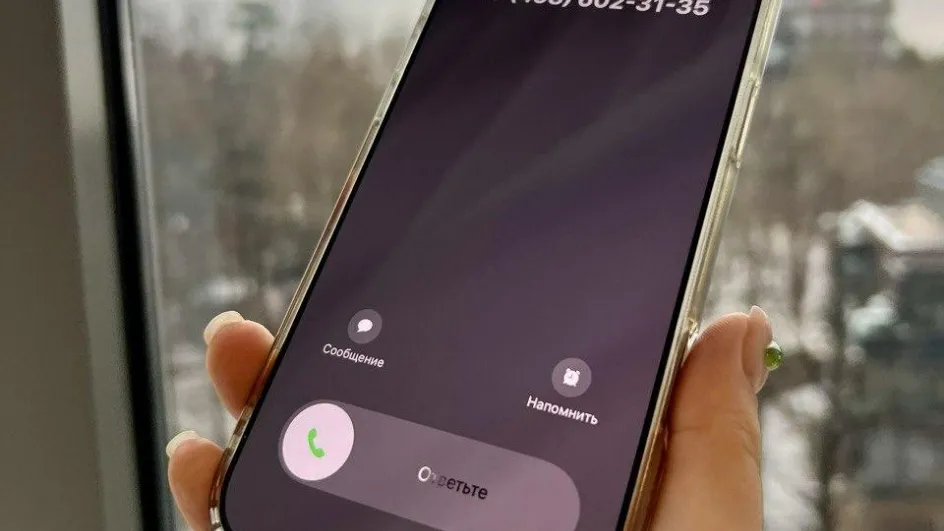 Фото: Минздрав МО