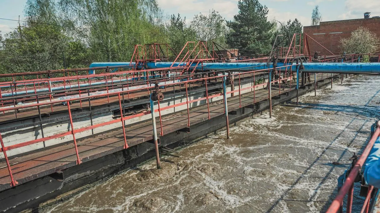 Фото: Министерство ЖКХ МО