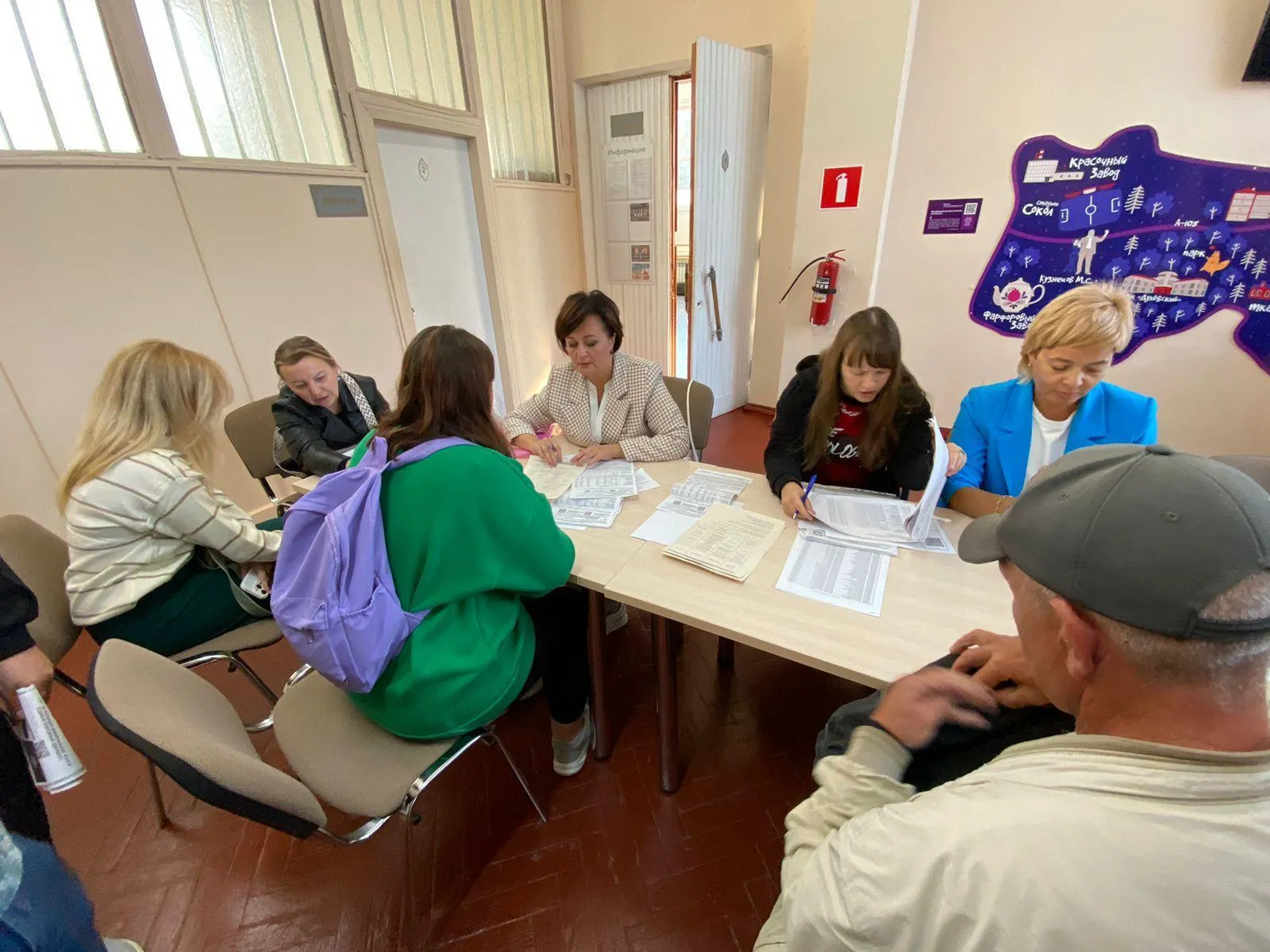 РОМО ООО "Хартия"