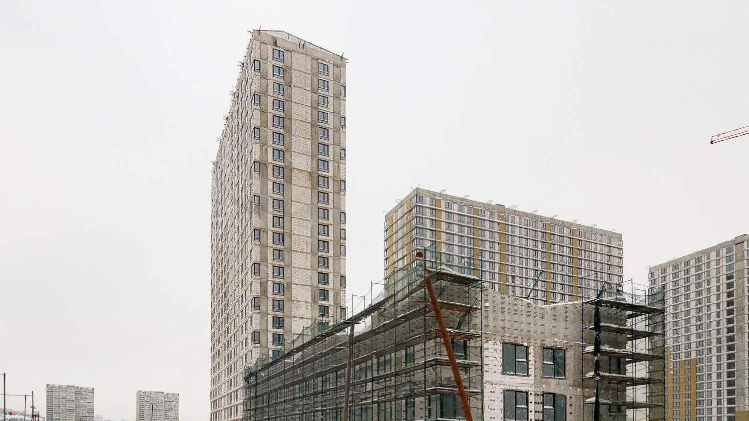 Министерство жилищной политики Московской области